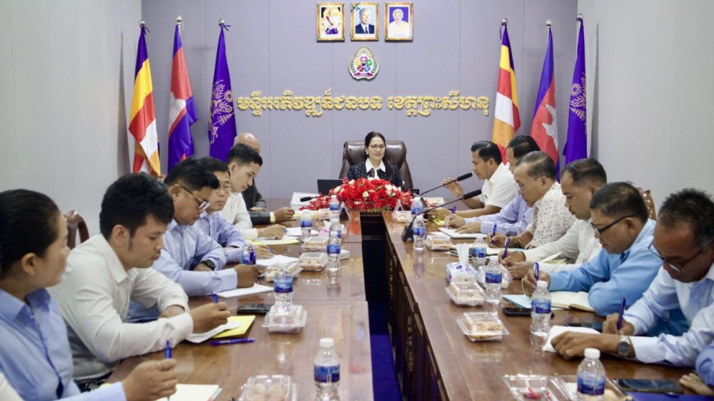 photo 2024 09 11 17 38 05