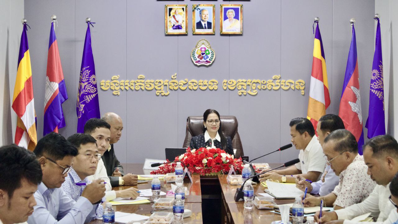 photo 2024 09 11 17 38 06