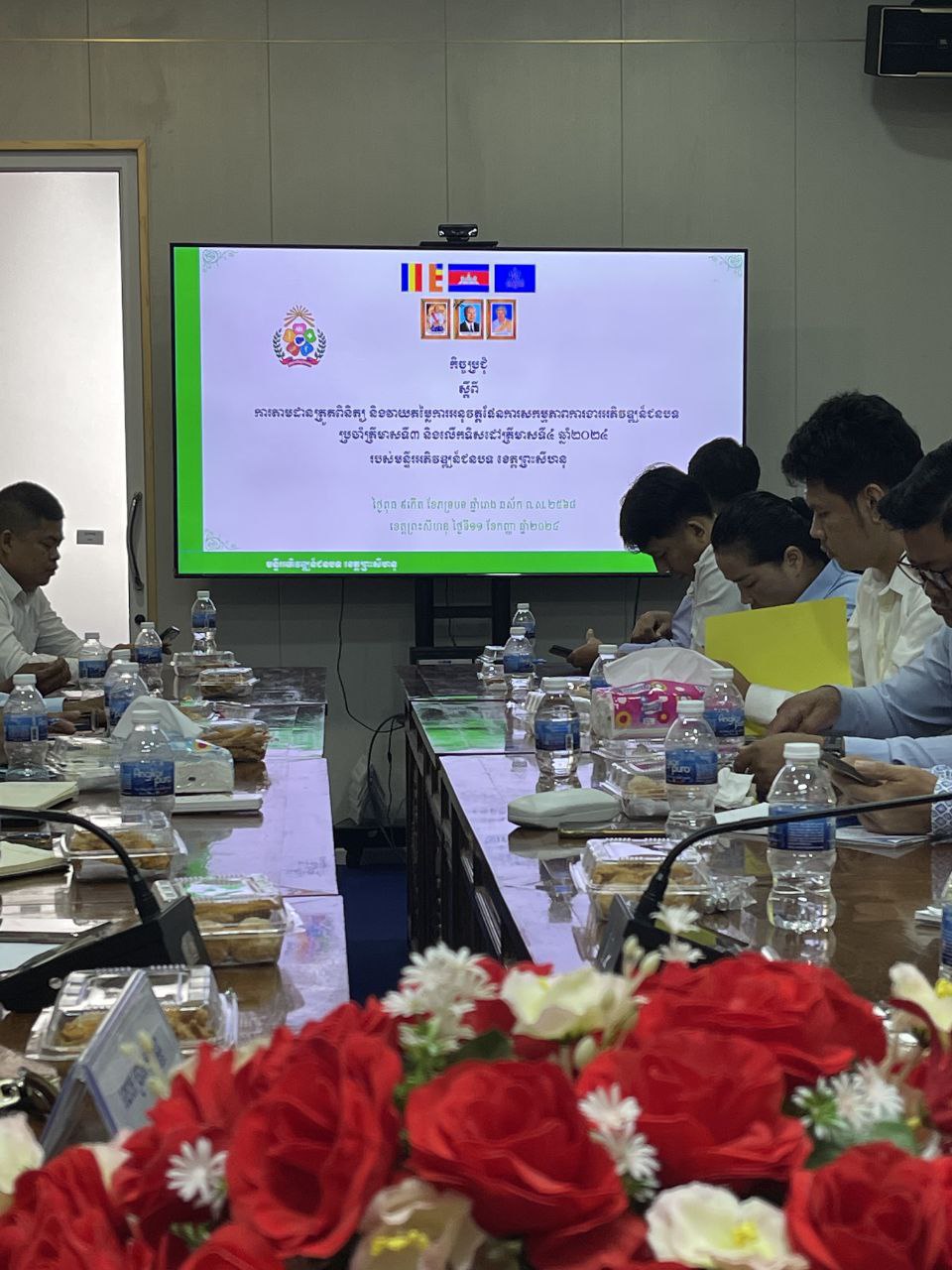 photo 2024 09 11 17 38 09