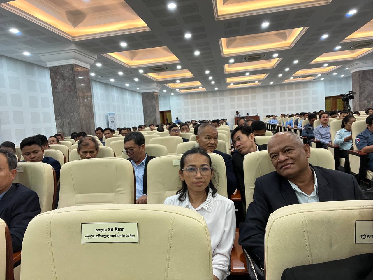 photo 2024 09 11 17 57 52