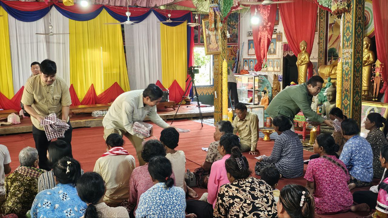 photo 2024 09 12 16 08 06 2