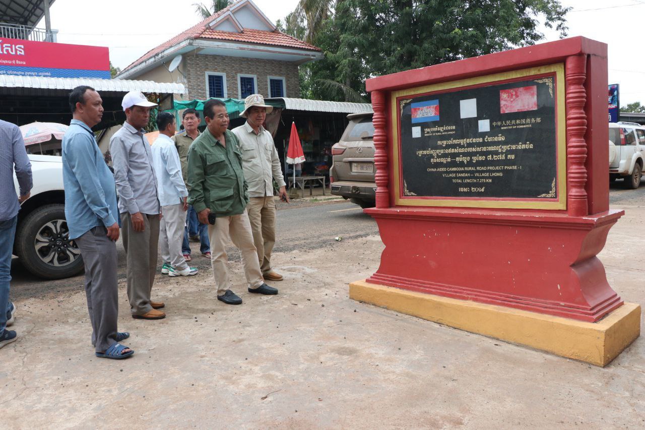 photo 2024 09 12 16 08 06 3