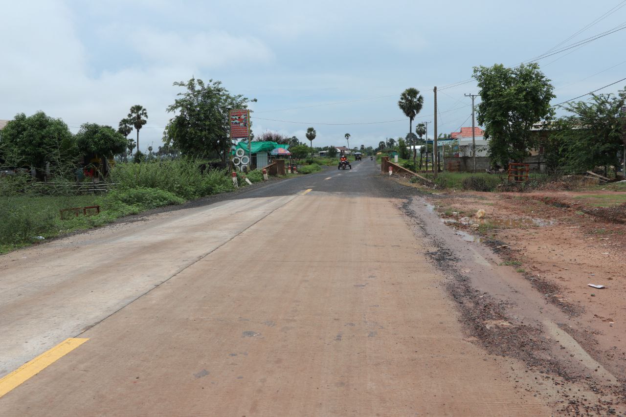 photo 2024 09 12 16 08 06 6