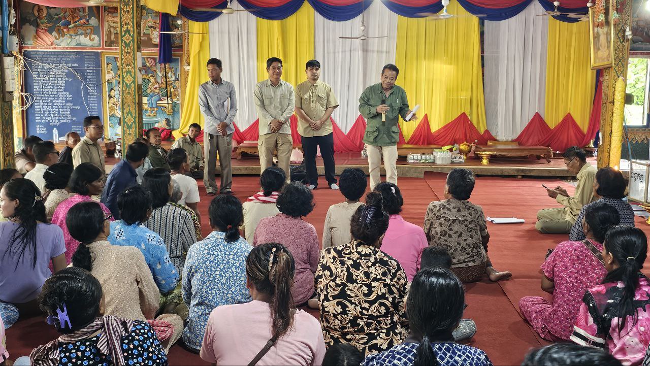 photo 2024 09 12 16 08 06