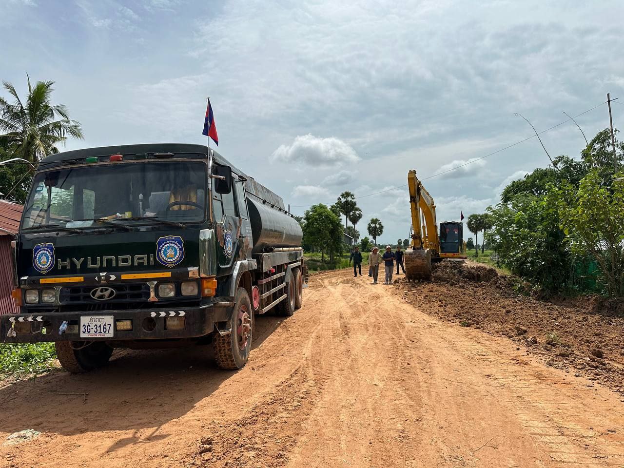 photo 2024 09 12 21 27 21 2