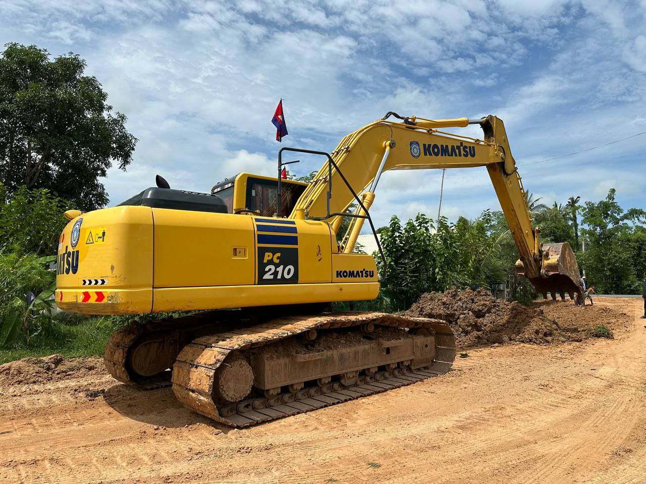 photo 2024 09 12 21 27 21