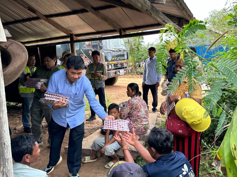 photo 2024 09 12 21 27 22