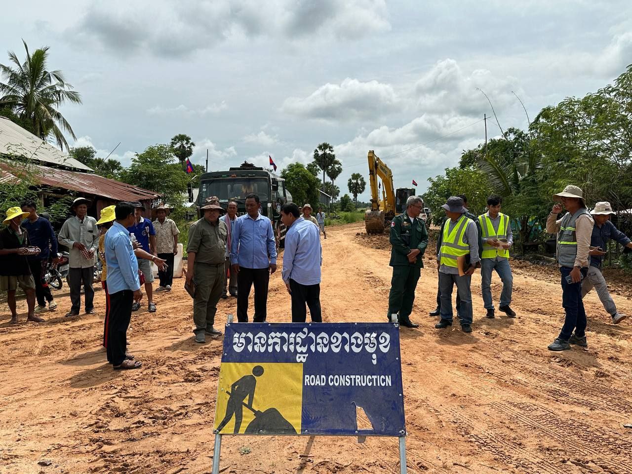 photo 2024 09 12 21 27 23