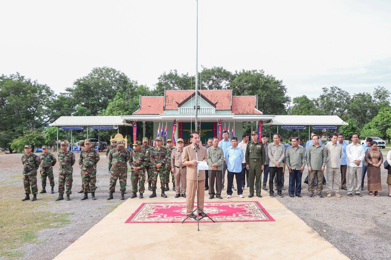 photo 2024 09 16 15 02 43