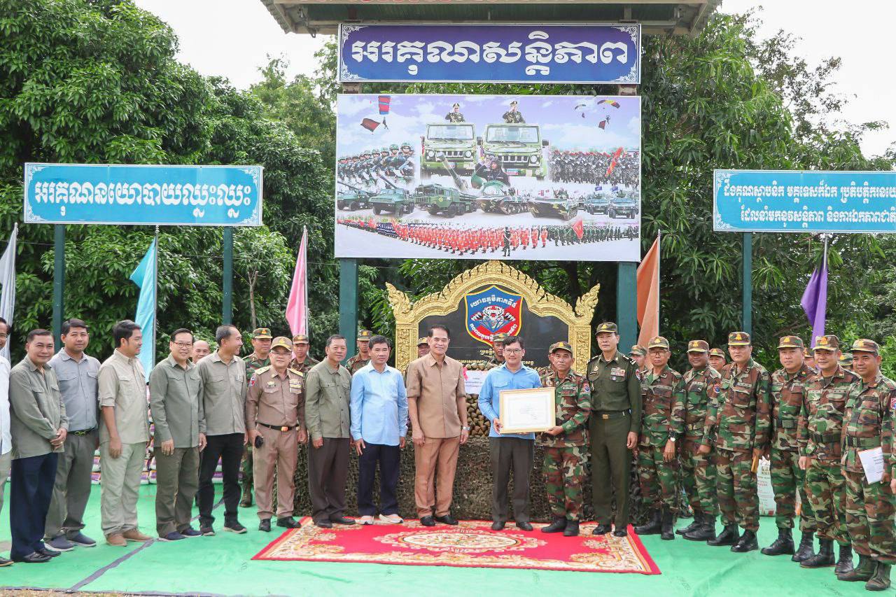 photo 2024 09 16 15 09 11