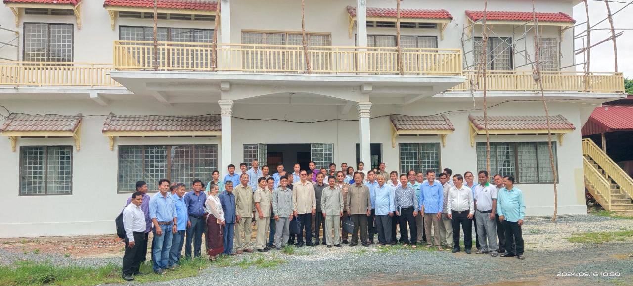 photo 2024 09 16 18 00 00