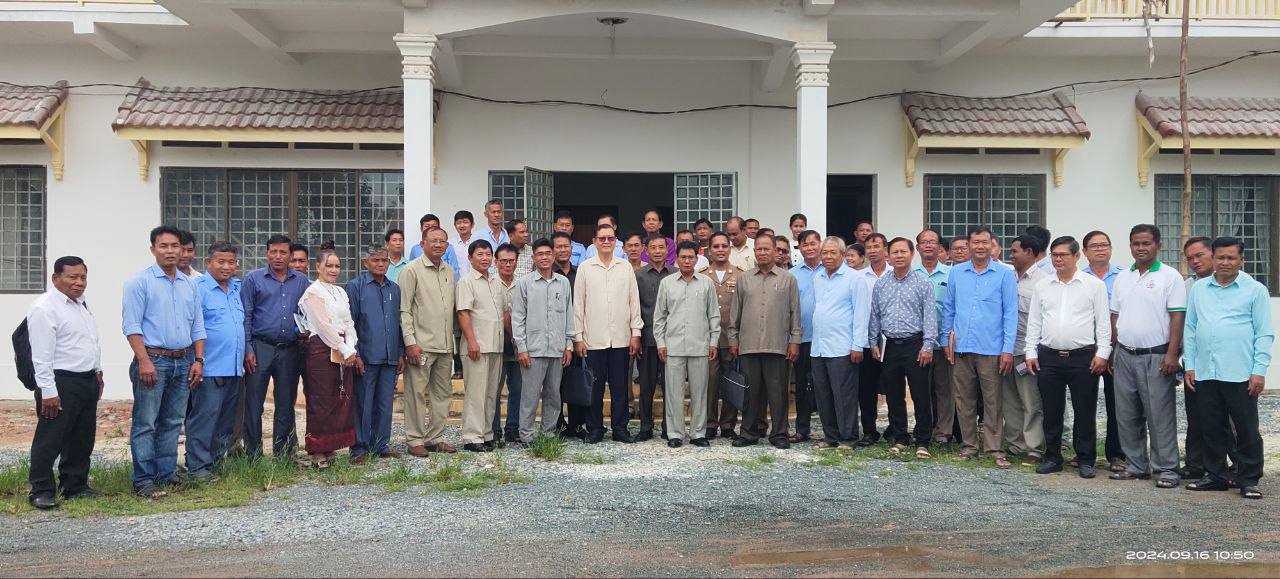 photo 2024 09 16 18 00 01