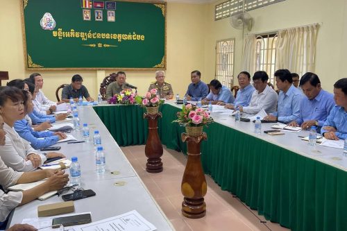 photo 2024 09 16 19 21 33