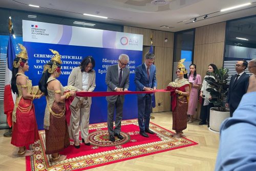 photo 2024 09 16 19 40 27