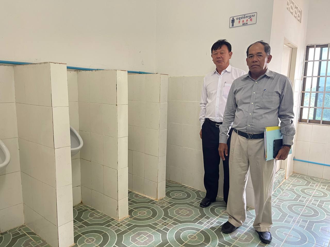 photo 2024 09 16 20 55 51