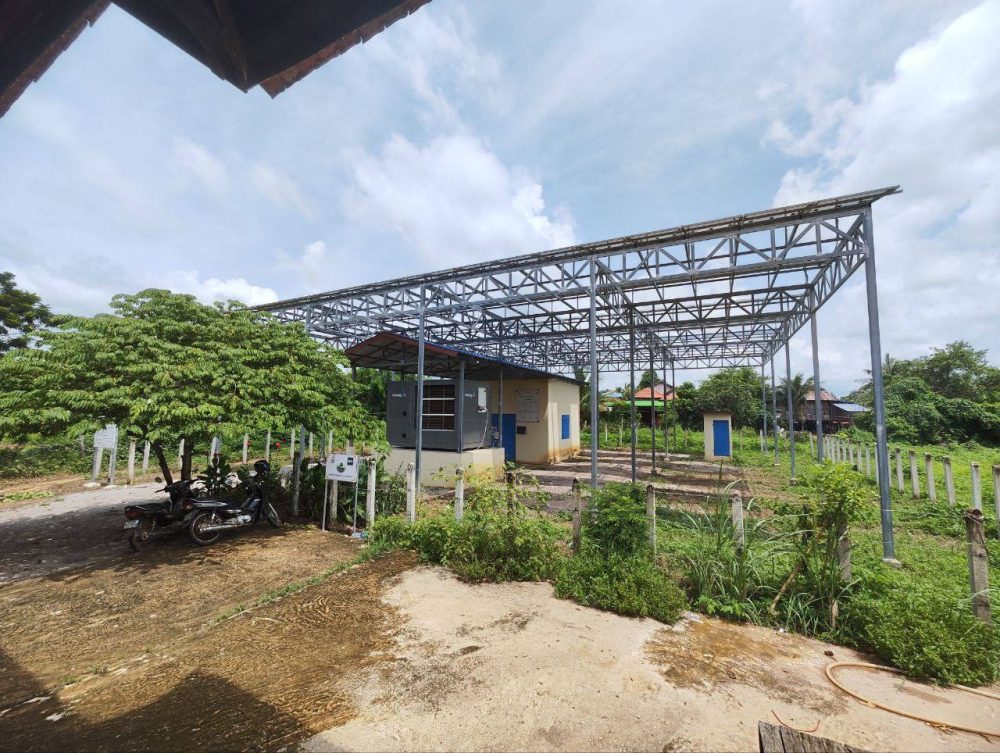 photo 2024 09 17 13 54 37