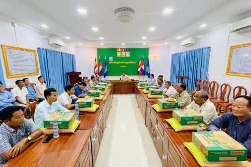 photo 2024 09 17 16 38 04