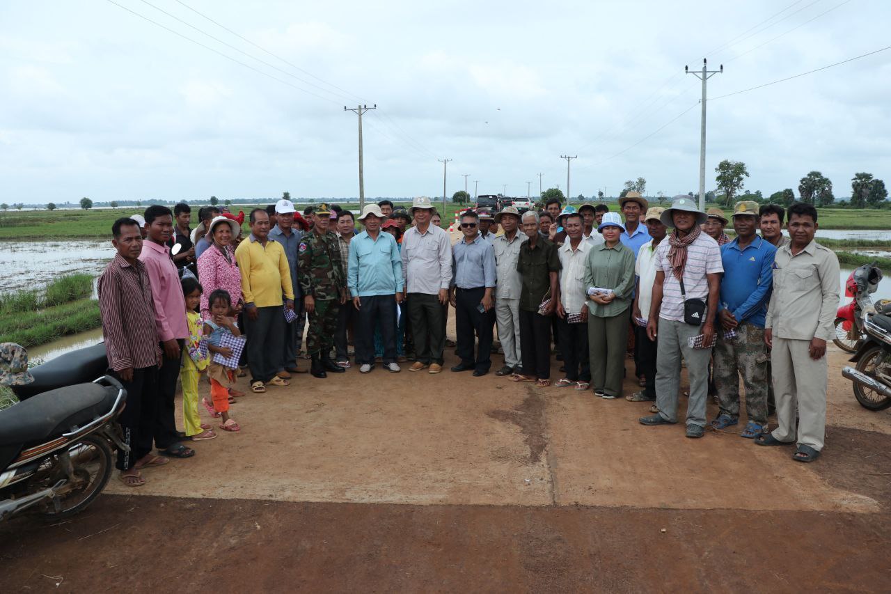 photo 2024 09 17 16 44 45 3