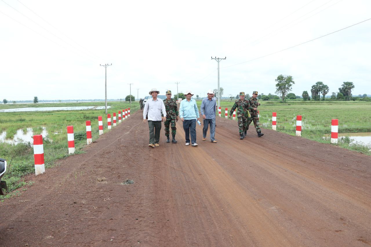 photo 2024 09 17 16 44 46