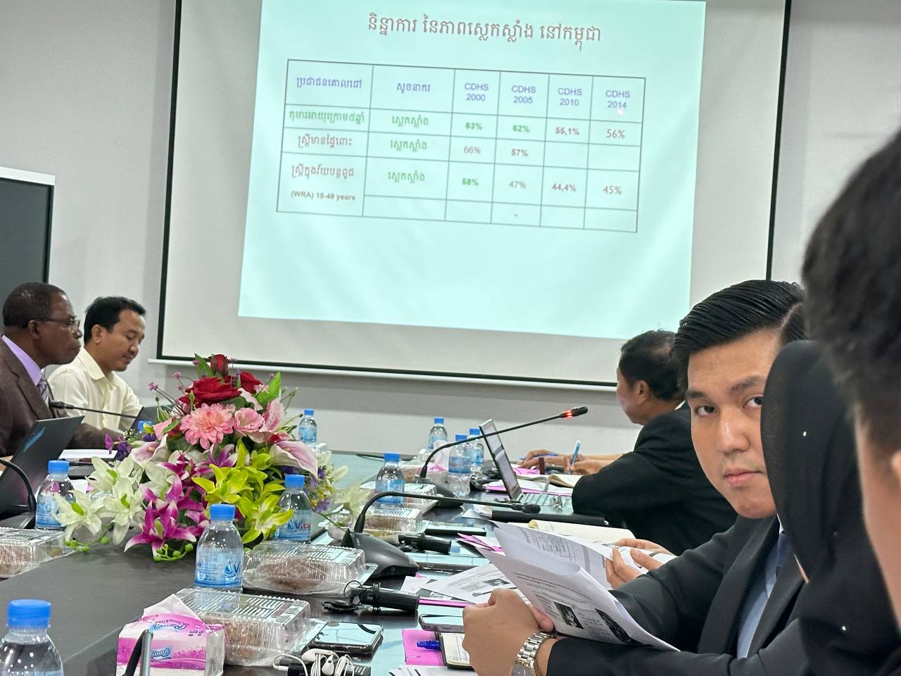 photo 2024 09 18 13 21 06