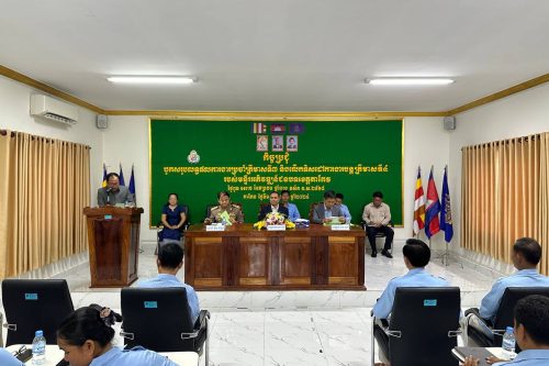 photo 2024 09 18 14 58 21