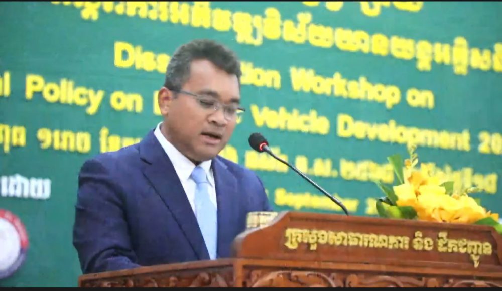 photo 2024 09 18 15 21 22