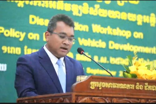 photo 2024 09 18 15 21 22