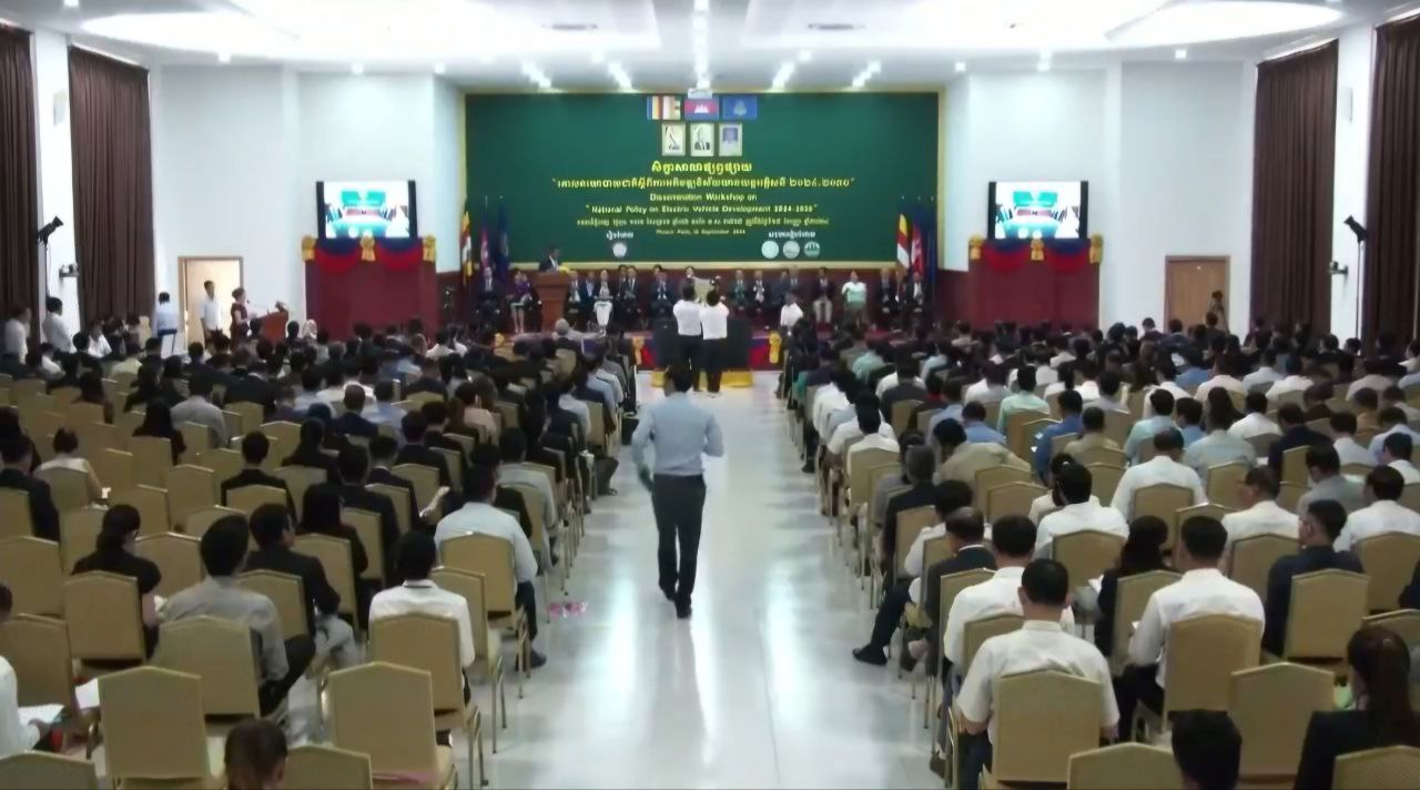 photo 2024 09 18 15 22 42 2