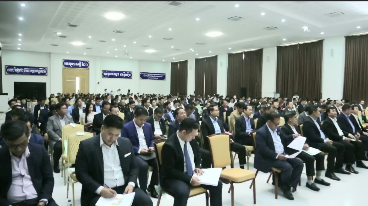 photo 2024 09 18 15 22 42