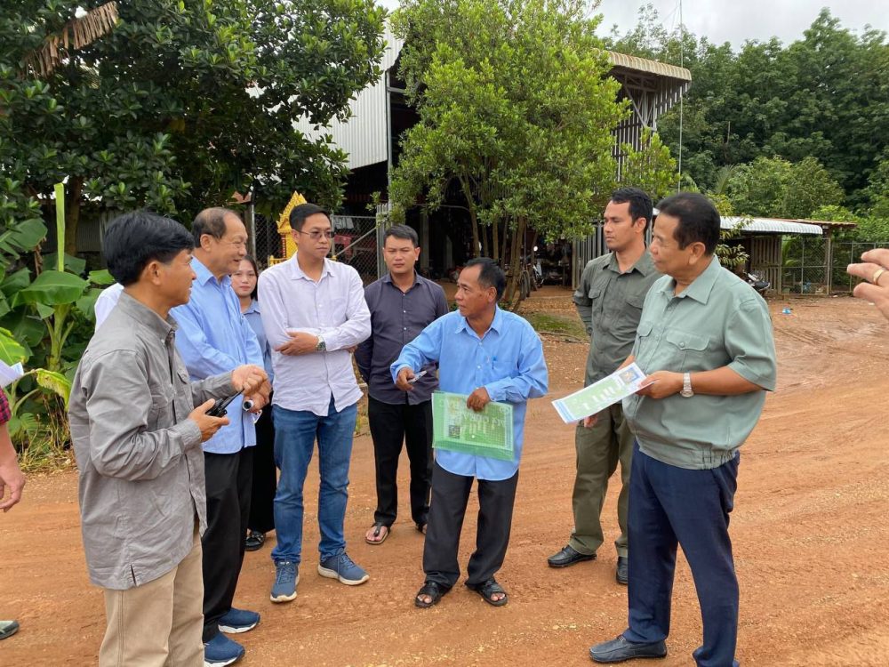 photo 2024 09 18 20 38 07