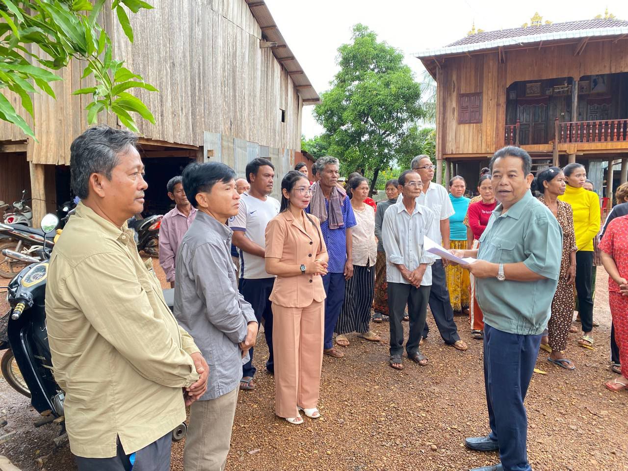 photo 2024 09 18 20 38 09