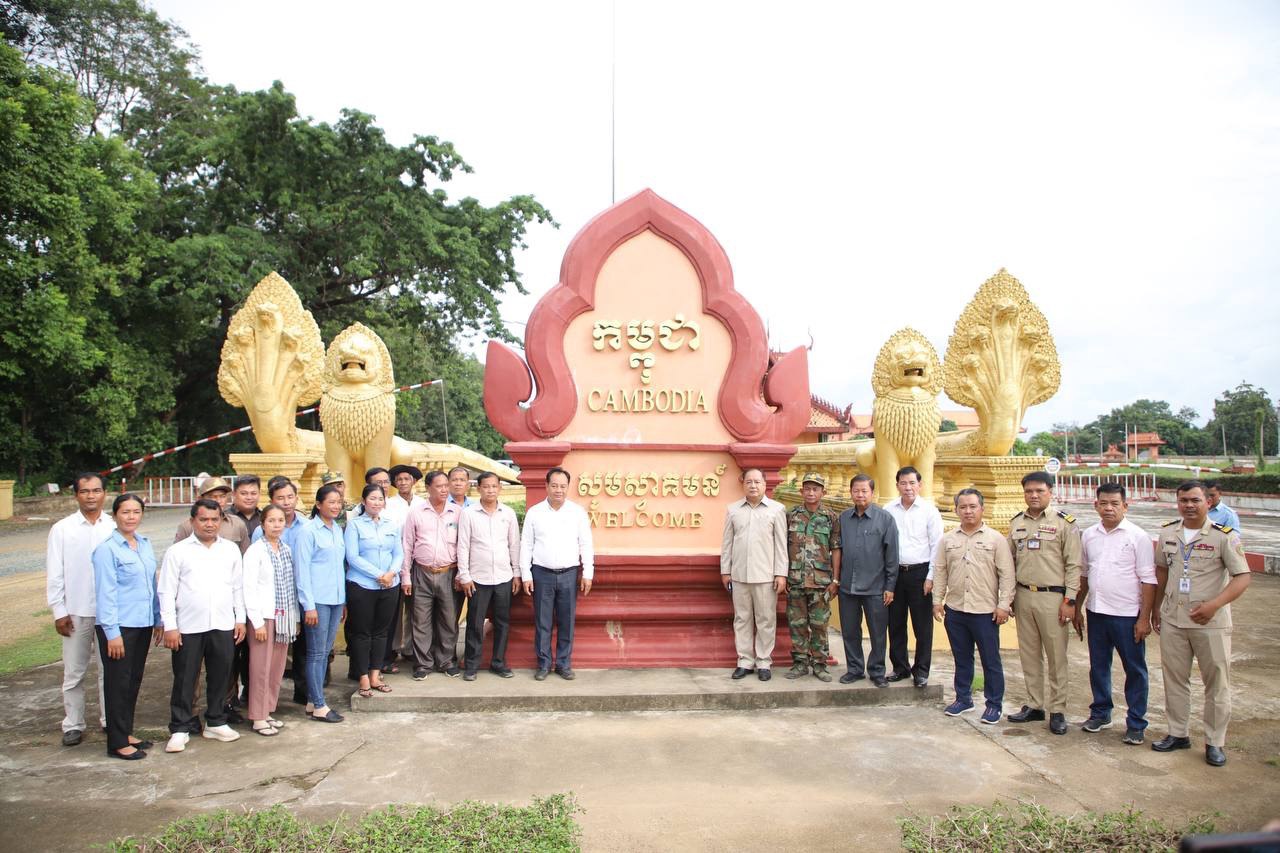 photo 2024 09 19 06 26 39