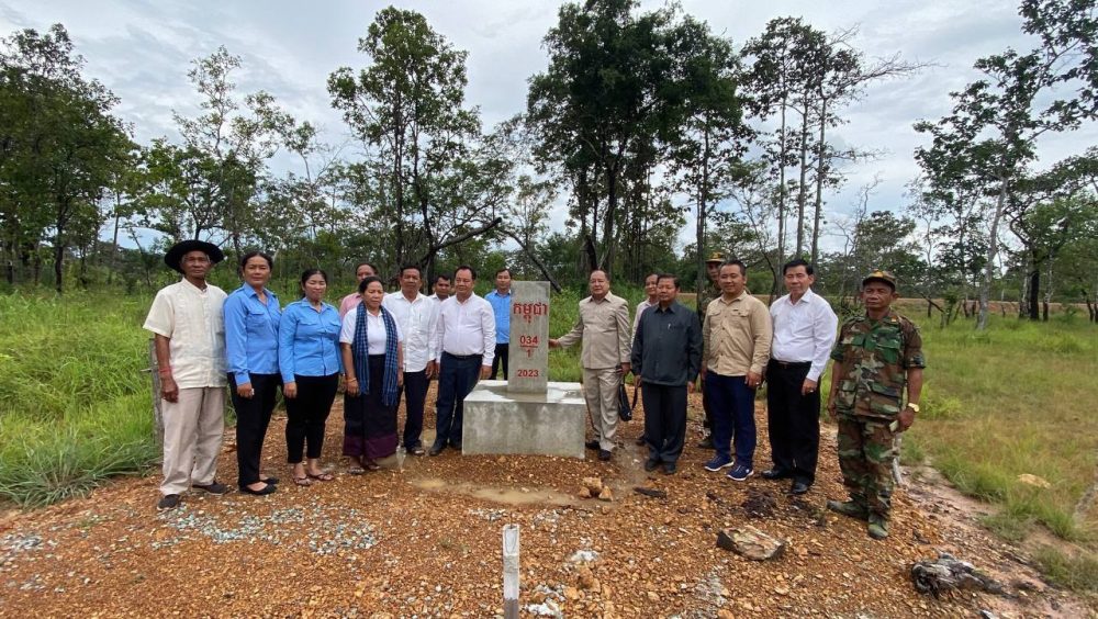 photo 2024 09 19 06 26 40