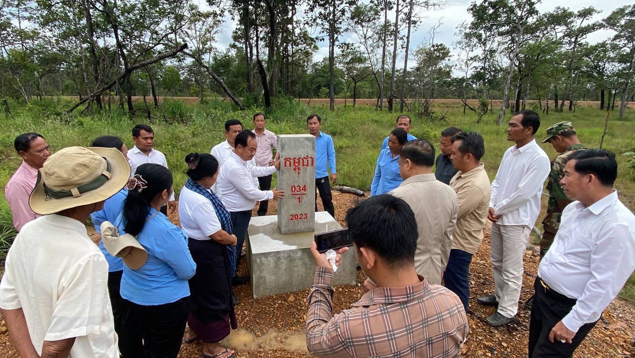 photo 2024 09 19 06 26 40 3