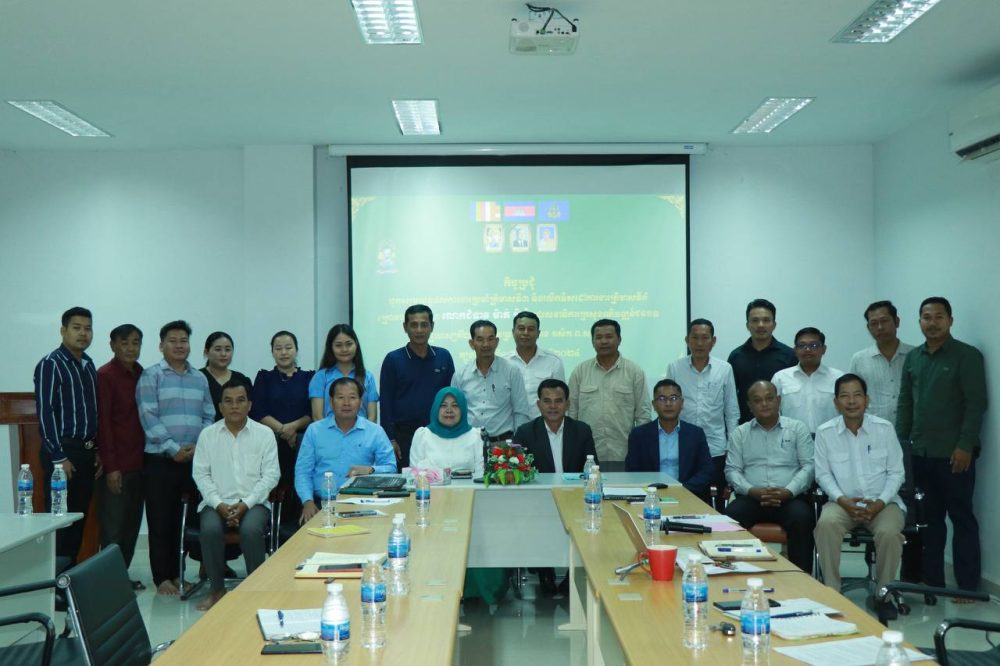 លោកជំទាវ ម៉ាត់ ម៉ារ៉ា អញ្ជើញជាអធិបតីភាព ក្នុងកិច្ចប្រជុំបូកសរុប លទ្ធផលការងារ ប្រចាំត្រីមាសទី៣ និងលើកទិសដៅត្រីមាសទី៤ ឆ្នាំ២០២៤ របស់មន្ទីរអភិវឌ្ឍន៍ជនបទខេត្តត្បូងឃ្មុំ 2 photo 2024 09 19 12 09 49