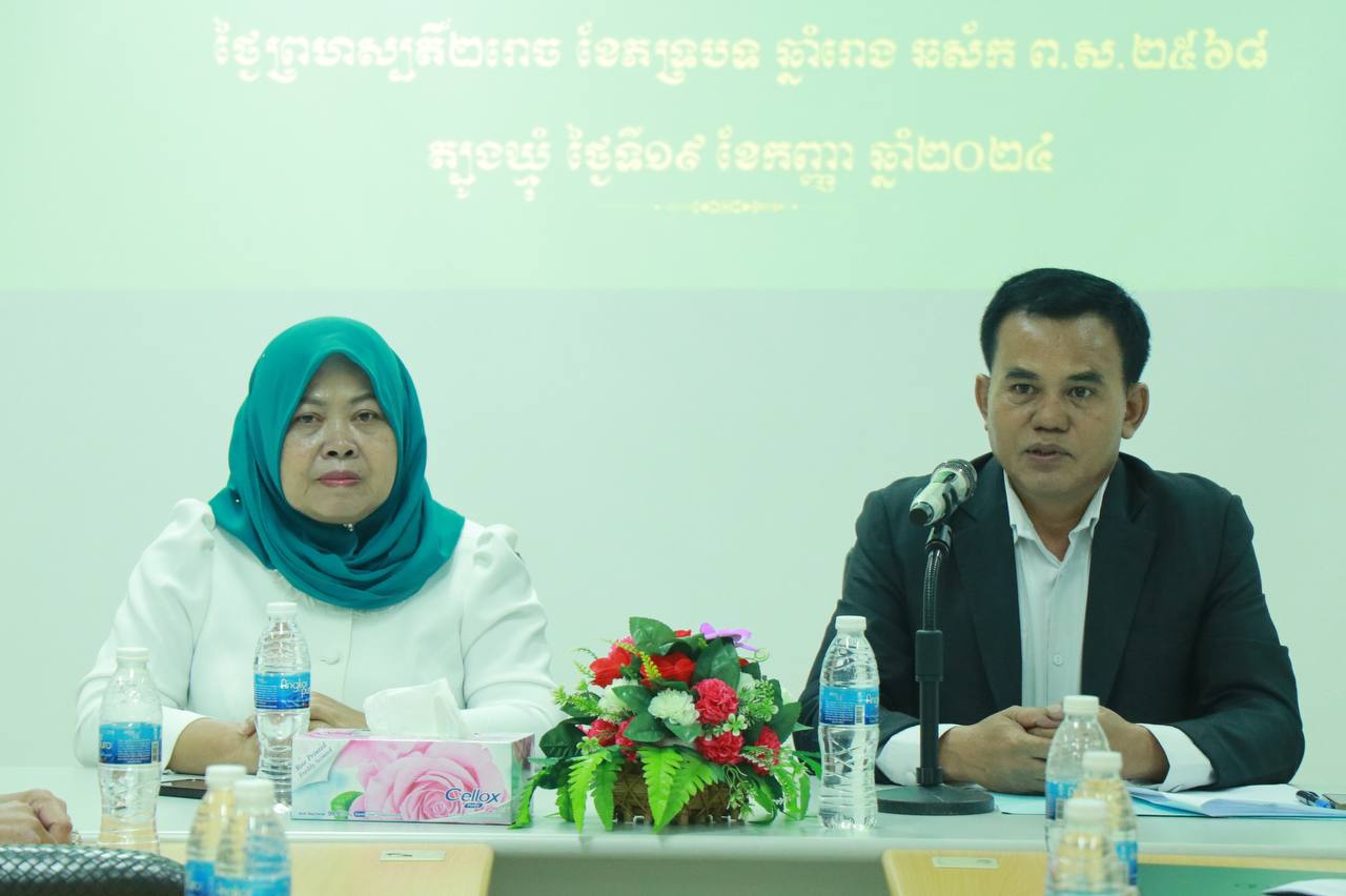 photo 2024 09 19 12 09 50