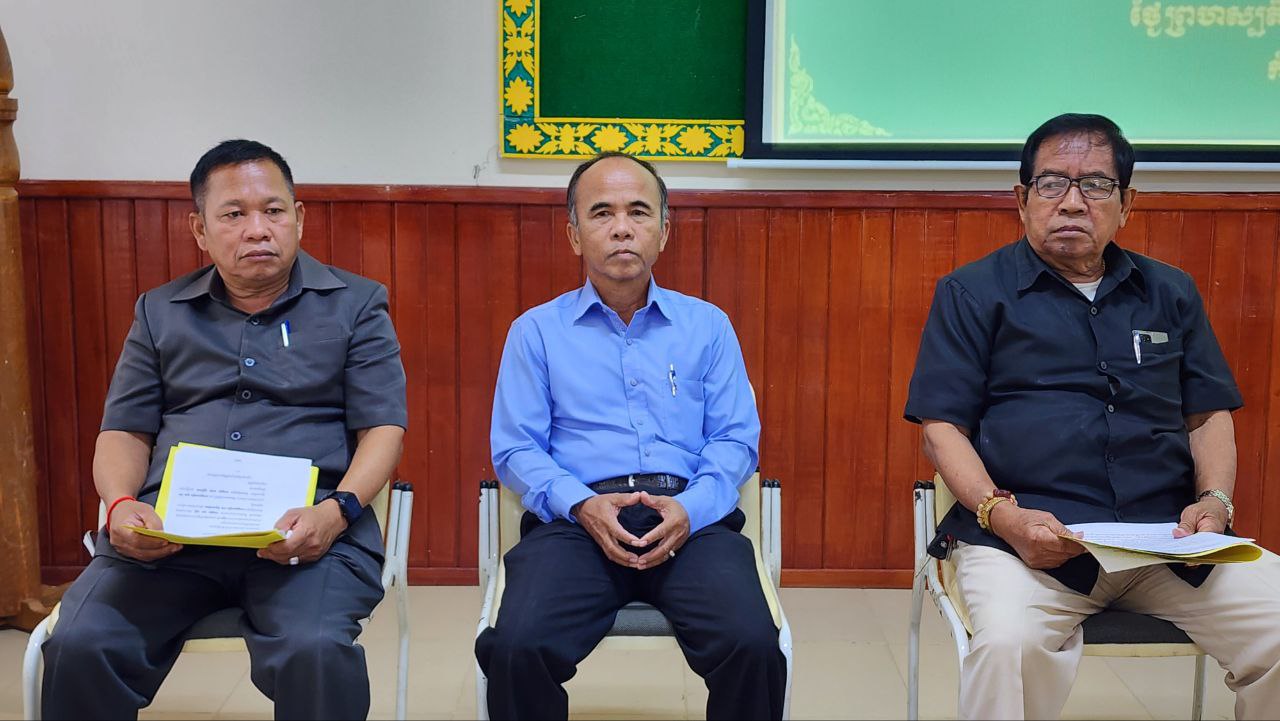 photo 2024 09 19 15 15 41