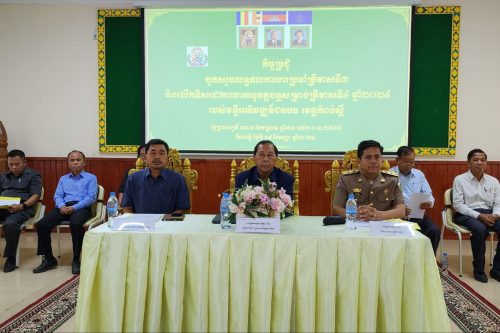 photo 2024 09 19 15 23 25