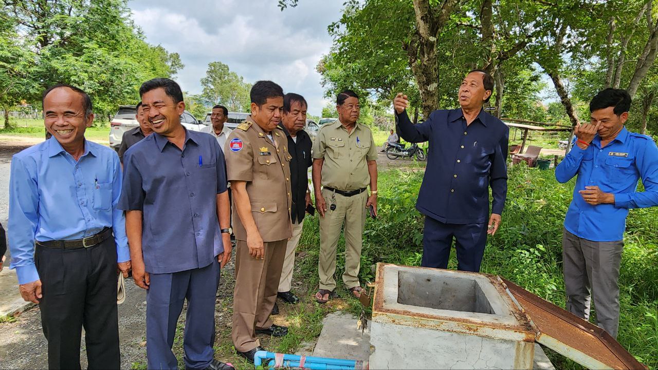 photo 2024 09 19 16 05 47 2