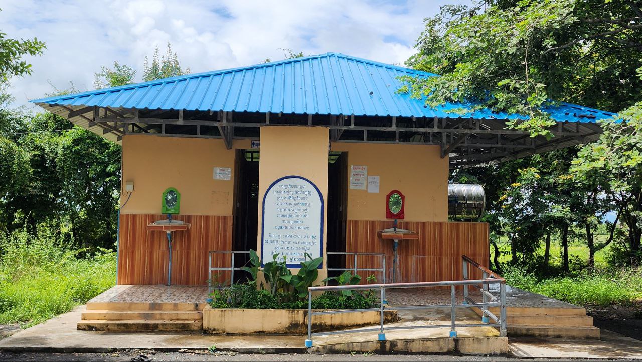 photo 2024 09 19 16 05 47