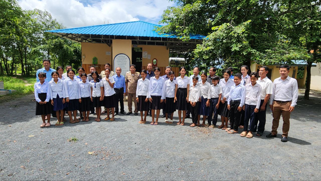 photo 2024 09 19 16 05 48