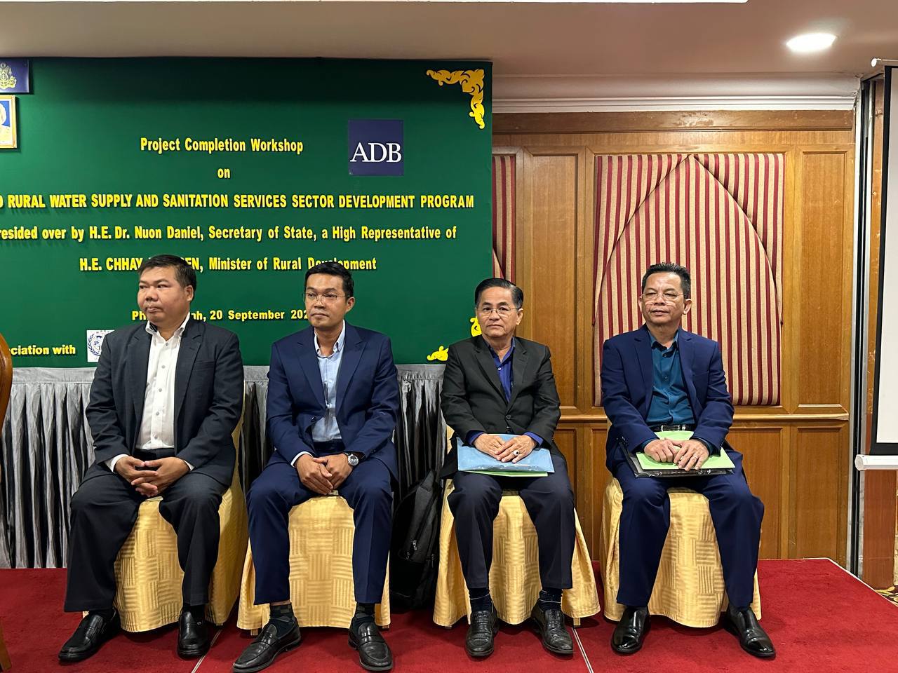 photo 2024 09 20 12 09 59 1