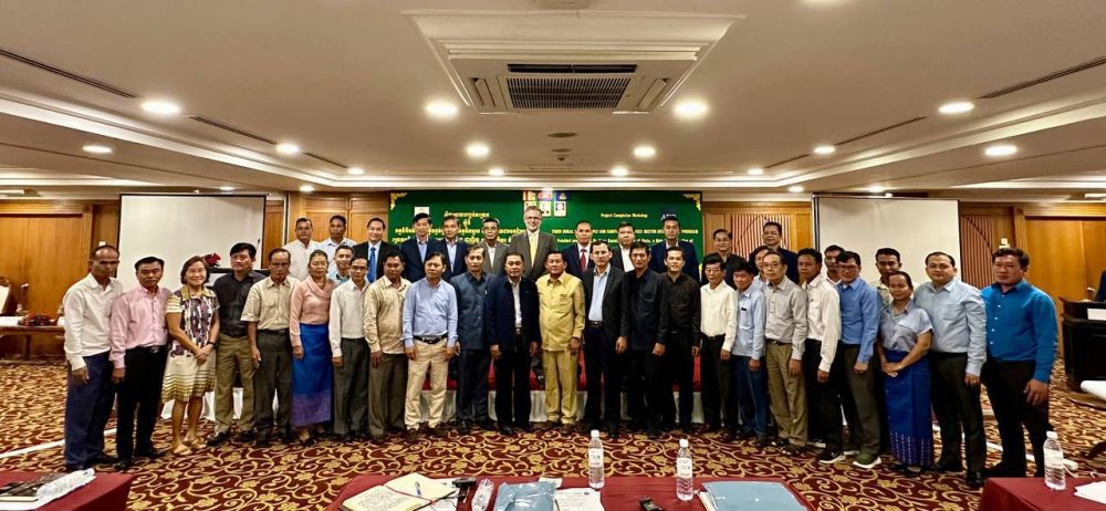 photo 2024 09 20 12 10 08 1