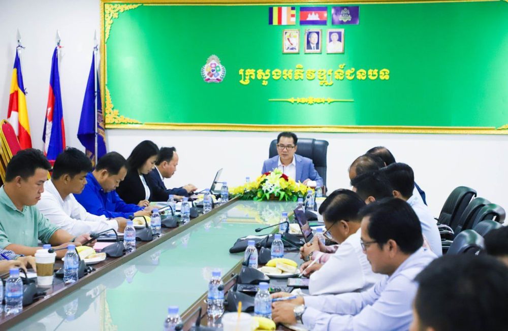 ឯកឧត្តមបណ្ឌិត ជ្រុន ថេរ៉ាវ៉ាត អញ្ជើញដឹកនាំកិច្ចប្រជុំបូកសរុបលទ្ធផលការងារប្រចាំខែកញ្ញា និងលើកទិសដៅការងារអនុវត្តបន្ត របស់ គ.ត.វ. 2 photo 2024 09 20 14 05 02 2