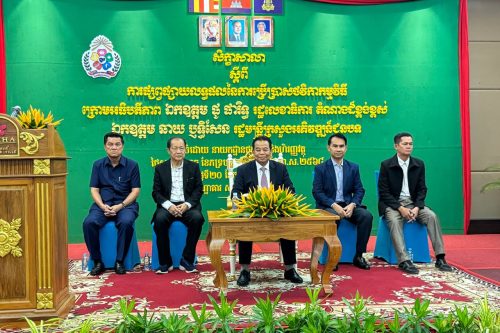 photo 2024 09 20 17 30 43