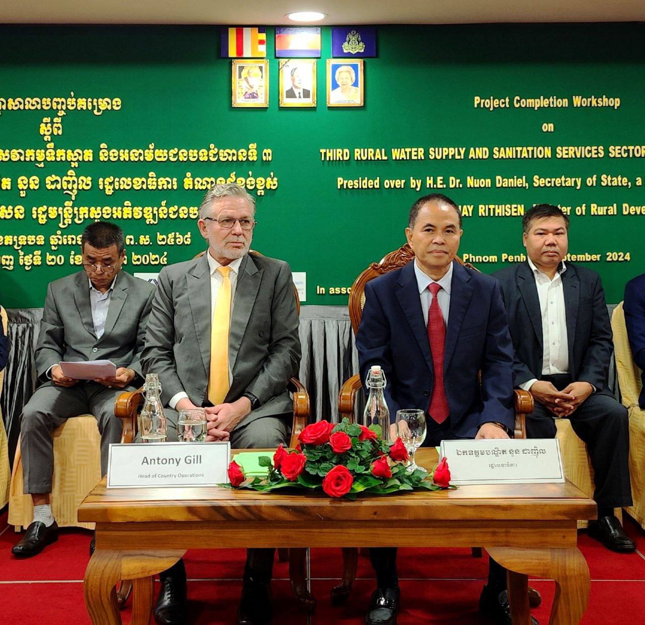 photo 2024 09 22 11 30 11