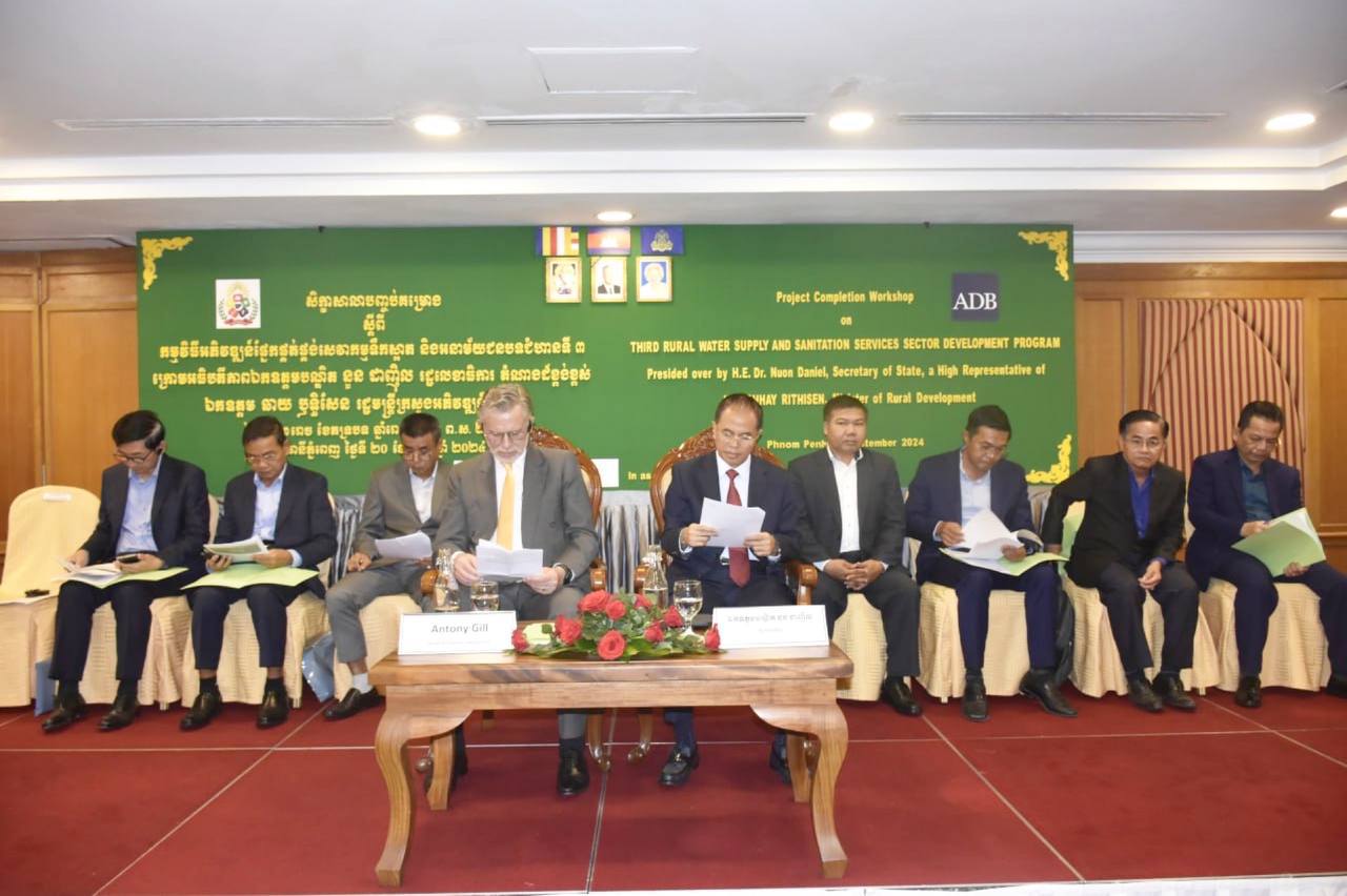 photo 2024 09 22 11 30 12