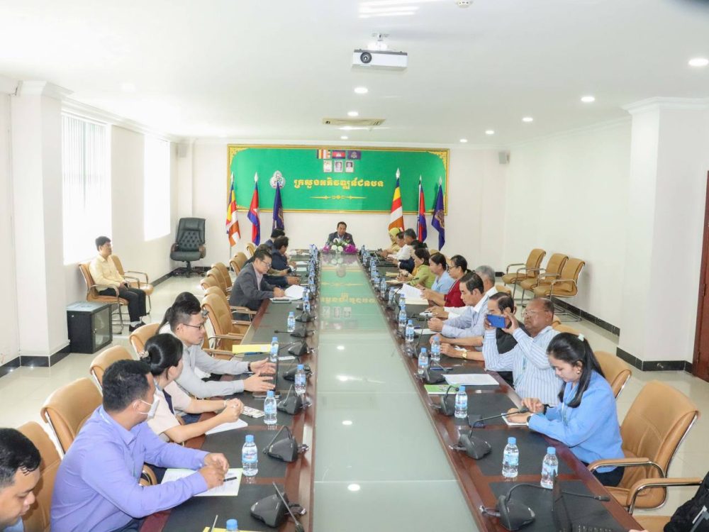 ឯកឧត្តម ផូ ផារិទ្ធ អញ្ជើញដឹកនាំកិច្ចប្រជុំត្រួតពិនិត្យលទ្ធផលការងារប្រចាំខែកញ្ញា និងលើកទិសដៅការងារខែតុលា ឆ្នាំ២០២៤ របស់កម្មវិធីទី៤ 2 photo 2024 09 23 15 51 44