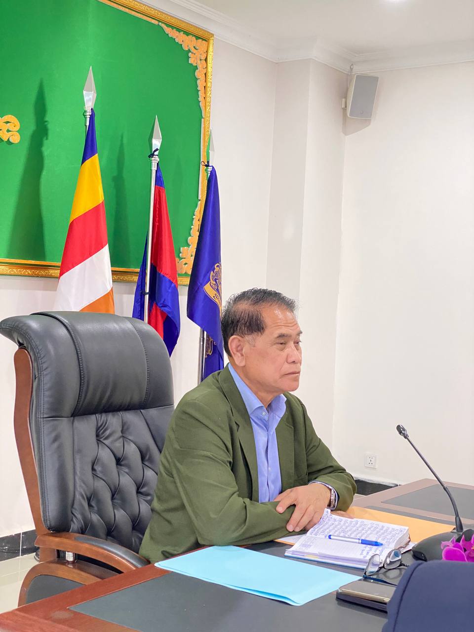 photo 2024 09 23 16 02 29