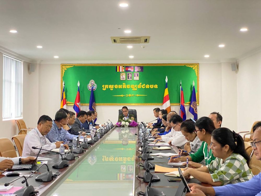 ឯកឧត្តម អ៊ិន ចន្ថា អញ្ជើញដឹកនាំកិច្ចប្រជុំពិភាក្សាវឌ្ឍនភាពការងារប្រចាំខែកញ្ញា និងទិសដៅការងារបន្តខែតុលា របស់កម្មវិធីទី៣ 2 photo 2024 09 23 16 02 30